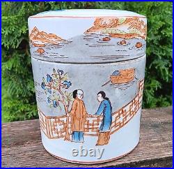 6 CIGAR HUMIDOR store shop vtg chinese porcelain tea caddy ginger jar box