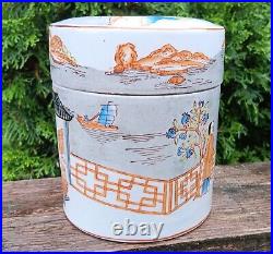 6 CIGAR HUMIDOR store shop vtg chinese porcelain tea caddy ginger jar box