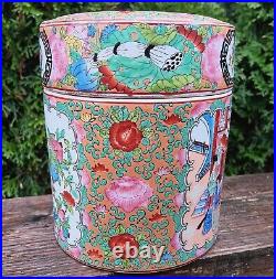 6 CIGAR HUMIDOR vtg chinese porcelain tea caddy ginger jar rose medallion box