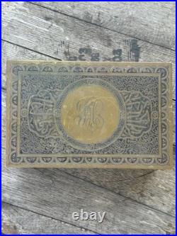 Antique Brass Middle Eastern Engraved Humidor Cigar Box (Circa 1886) Antique Brass Middle Eastern Engraved Humidor Cigar Box (Circa 1886)