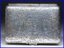 Antique C. 1895 E. G. Webster & Son American Silverplate Tobacco Humidor Box