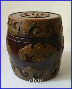 Antique Chinese Brass & Wood Fu Bat Humidor Cigars