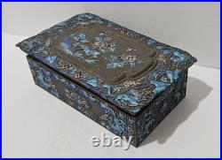 Antique Chinese Enameled HUMIDOR Hinged BOX Flowers, Animals