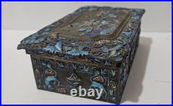 Antique Chinese Enameled HUMIDOR Hinged BOX Flowers, Animals