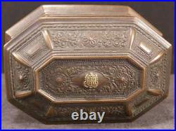 Antique Coat of Arms Bronze Trinket Jewelry Dresser Vanity Cigar Box Humidor Pin