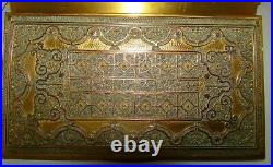 Antique Erhard Sohne Ormolu Gilt Filigree Bronze Humidor Jewelry Box 8.75'
