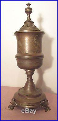 Antique French bronze tobacco cigarette cigar dispenser humidor jar music box