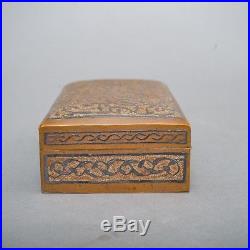 Antique Middle Eastern Persian Islamic Damascene Copper Silver Cigar Box Humidor