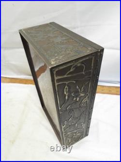 Early Bronze Cedar Wood Lined Humidor Cigar Box Ornate Art Nouveau