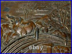 Japanese Embossed Copper Plated Pewter Cigarette Box Humidor Elephants on Bridge