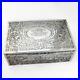Large_Acid_Etched_Box_Cigar_Humidor_Sterling_Silver_William_Kerr_01_jal