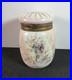 Lovely_Antique_Victorian_Wavecrest_Art_Nouveau_Cigars_Humidor_Glass_Jar_Box_01_ad