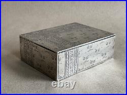 Old Antique Imperial Russian Silver Trompe L'oeil Cigar Box Moscow 1890