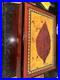 Prestige_Import_Group_150_Capacity_Stetson_Inlay_Design_Wood_Cigar_Humidor_Box_01_ct