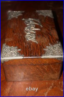 RARE VINTAGE TIGER QUARTER SAWN OAK BOX HUMIDOR ZINC LINED 10x6.5x4 RARE VINTAGE TIGER QUARTER SAWN OAK BOX HUMIDOR ZINC LINED 10x6.5x4