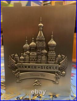 Rare Hammer & Sickle Pewter Cigar Box Humidor Collectible, No Longer Produced