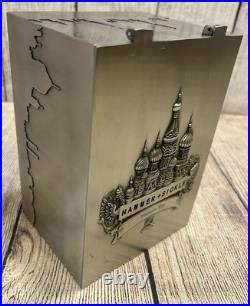 Rare Hammer & Sickle Pewter Cigar Box Humidor Collectible, No Longer Produced Rare Hammer & Sickle Pewter Cigar Box Humidor Collectible, No Longer Produced