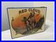 Red_Cloud_Native_American_Cigar_Humidor_Wooden_Lacquer_Box_01_rfv