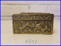 Vintage Possibly Antique Metal Tobacco Humidor Box with Dragon Decorations